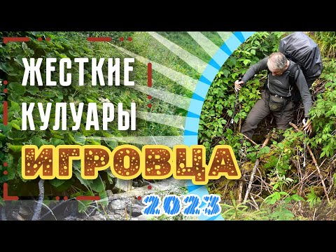 Видео: ЖЕСТКИЕ КУЛУАРЫ ИГРОВЦА!  😜 🙃