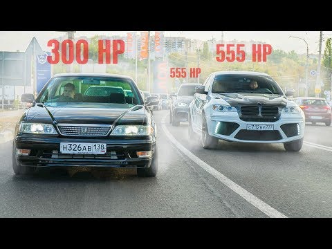 Видео: КАК ОБЛОМАТЬ ПОНТЫ? BMW X6M и MERCEDES E63s AMG против TOYOTA MARK 2 и NISSAN GT-R