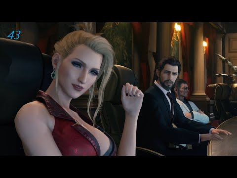 Видео: Прохождение Final Fantasy VII Remake. Серия 43. Красный с цифрой опасной