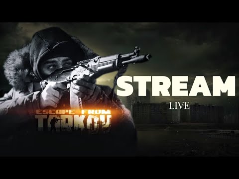Видео: Щупаем новый ивент в таркове | PvE | !tg
