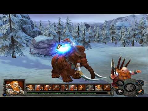 Видео: Heroes-5. Hammers of Fate (Владыки севера.)  Кампания. #44. Вызов Вульфстена. Сложность Герой.