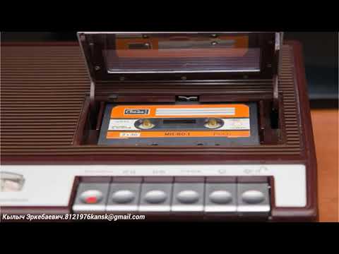 Видео: Эстен кеткис эски ырлар