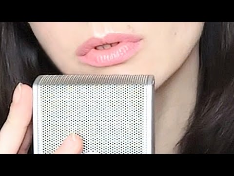 Видео: АСМР для сна/Звуки рта + поглаживание твоих ушек👂/ASMR for sleep/Mouth sounds/Stroking your ears 😌✨