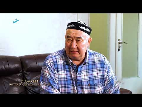 Видео: #12 [ Гарьд Магнай ] нэвтрүүлэг
