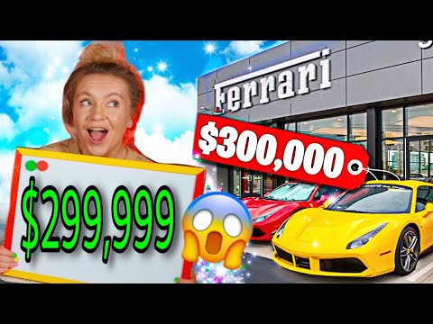 Видео: УГАДАЙ ЦЕНУ И Я КУПЛЮ ТЕБЕ ЭТО 😱**НЕ ОЧЕНЬ ХОРОШАЯ ИДЕЯ** НОВЫЙ ЧЕЛЛЕНДЖ