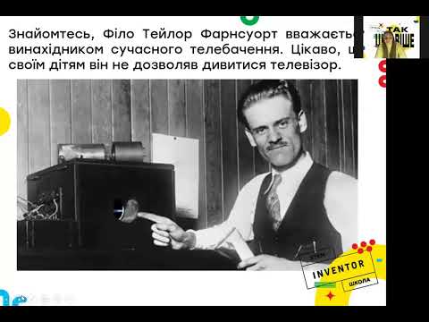 Видео: LEGO творчість для малечі. Дивовижні винаходи