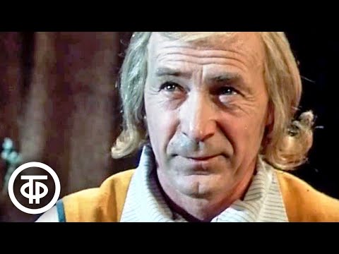 Видео: Песня Папы Карло из фильма "Приключения Буратино" (1975)