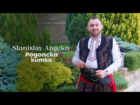 Видео: Stanislav Angelov - Rodopska kitka * Станислав Ангелов - Родопска китка  | Official Video 2024