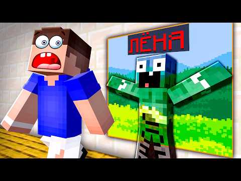 Видео: ТЫ НИКОГДА НЕ НАЙДЁШЬ ЭТИ 10 ТАЙНИКОВ В ДОМЕ! 😳 МАЙНКРАФТ