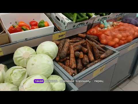 Видео: Магазин Чижик. Дёшево или нет? #чижик #обзор 