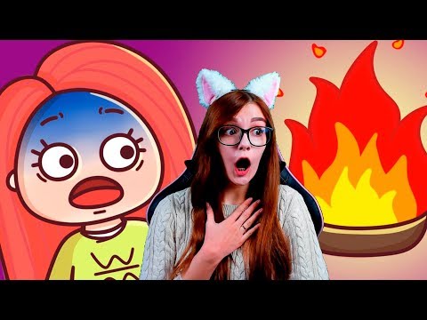 Видео: Я НЕ УМЕЮ ГОТОВИТЬ 🔥Анимация Вэлл Реакция
