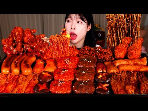 Видео: АСМР МУКБАНГ | Огненные пряные грибы и грибы из черной фасоли. Обертка из огненной лапши. Курица.