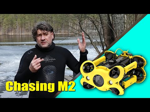 Видео: 💣 Обзор и тест уникального подводного дрона Chasing M2.