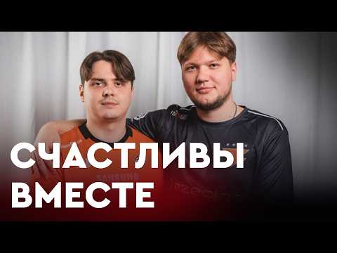 Видео: После NAVI: путь s1mple и electroNic в новой эре CS2