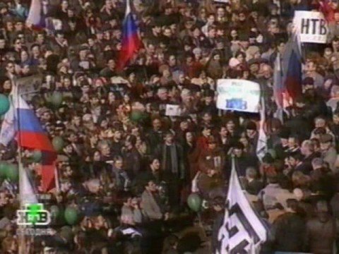 Видео: Власть захватывает НТВ ч. 8/10