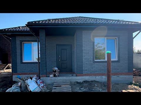 Видео: "Дом под заказ: финальный отчёт и результат"