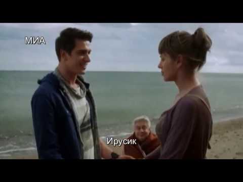 Видео: Даже если ты уйдёшь