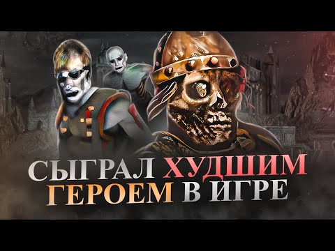 Видео: АУТКАСТ ЧЕРЕЗ ЗОМБИ! ЛЕГЕНДАРНАЯ ИГРА НА СТРАКЕРЕ [Heroes 3 Jebus Outcast]