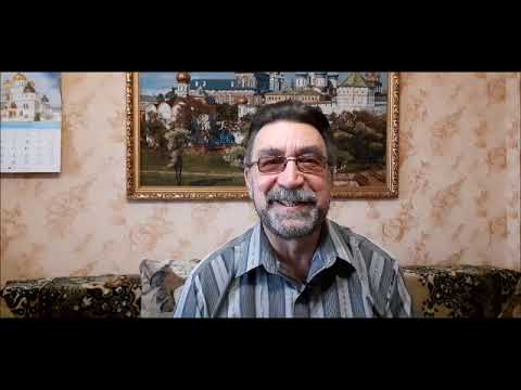 Видео: Ответы на Ваши вопросы