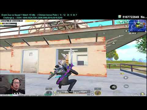 Видео: Kenzo Gaming Шууд дамжуулалт