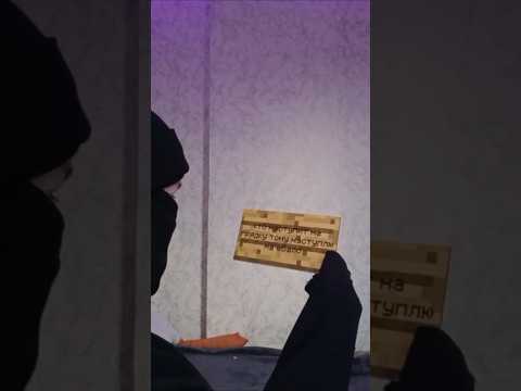 Видео: Что же будет дальше? #майнкрафт #прохождение #челлендж