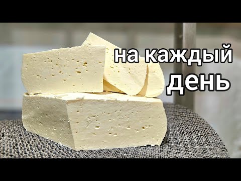 Видео: как я ВАРЮ КОРОЛЕВСКИЙ твёрдый СЫР, когда не вяжу пуховые платки 89608709467