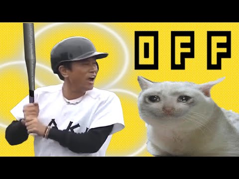 Видео: OFF - отец Undertale и Omori [ Обзор ]
