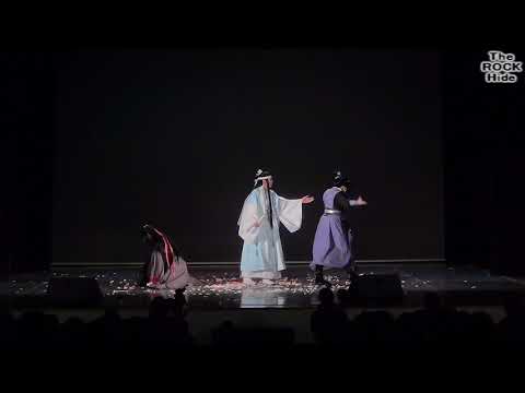 Видео: MiniAction - Улыбка Императора - Mo Dao Zu Shi [1 ДЕНЬ AniCon 2019 (13.07.2019)]