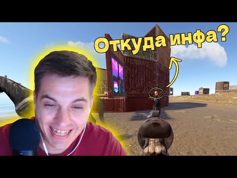 Видео: САМЫЕ СМЕШНЫЕ МОМЕНТЫ ТРИФОНА за ПОСЛЕДНЮЮ НЕДЕЛЮ в РАСТ / RUST #1