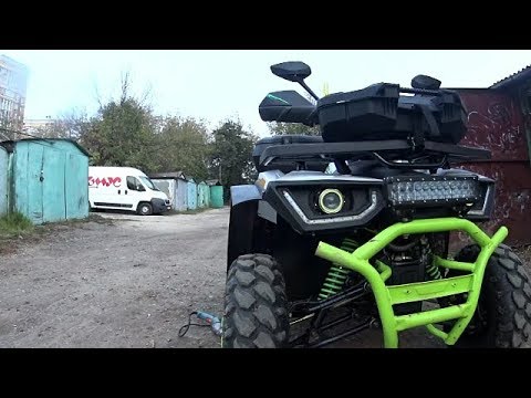 Видео: Квадроцикл Avantis Hunter 200 new сколько стоит уже с его доработками + установка расширителей арок.