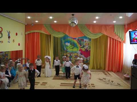 Видео: 2 мл гр "Танец парный" (мы еще учимся выступать!)