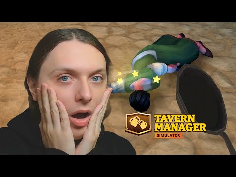 Видео: Фея и оружие массового поражения  — Tavern Manager Simulator № 2