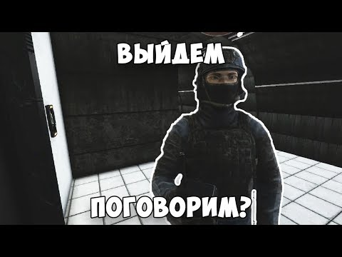 Видео: Смешные моменты, приколы в SCP: Secret Laboratory #14