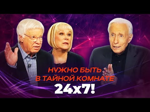 Видео: ЖИЗНЬ в Божьем присутствии! ВОСПРИЯТИЕ Бога сердцем. ИСТИНА о прощении. «Это сверхъестественно!»