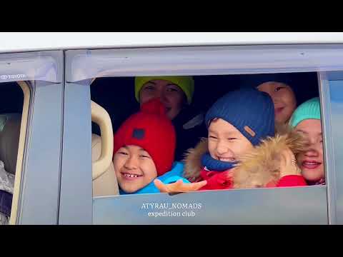 Видео: Atyrau Nomads экспедициясы Zhusan Travel-мен Маңғыстауда (1 бөлім)