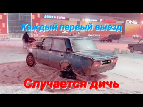 Видео: Вырвало колесо. Тест бмв е36. Тормоза покинули чат.