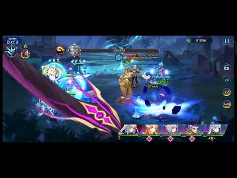 Видео: Mobile legends adventure: лучшие команды для прохождения испытаний миноса