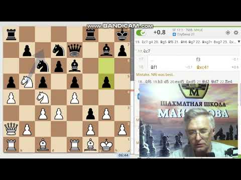 Видео: Староиндийское начало против варианта Дракона. Рапид, соперник с рейтингом 2437.