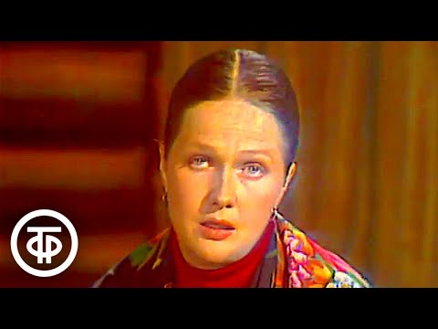 Видео: Юрий Казаков. Рассказ "Запах хлеба". Читает Наталья Гундарева (1977)