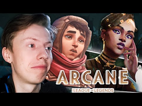 Видео: Аркейн (Arcane) 2 серия ¦ Реакция на аниме / мульт