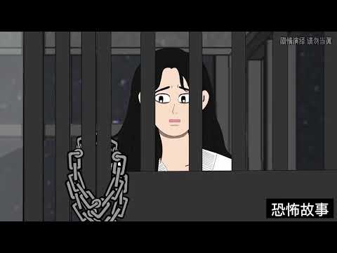 Видео: Я работаю специалистом по работе c животными, потому что слышу что они говорят. Часть 2