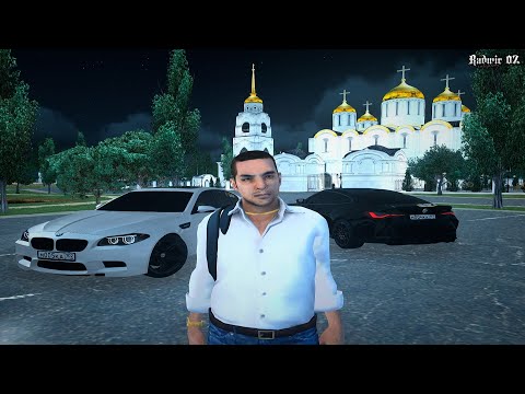 Видео: САМАЯ КРАСИВАЯ СБОРКА LOUIS VUITTON GTA ДЛЯ RADMIR RP