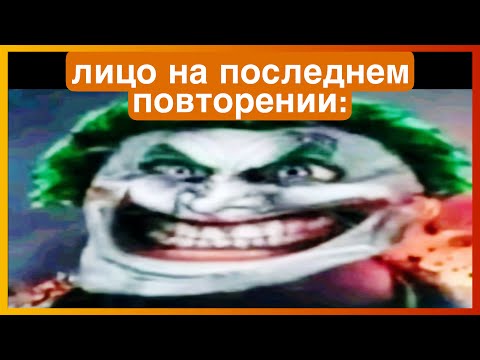 Видео: тикток в зале | подборка мемов