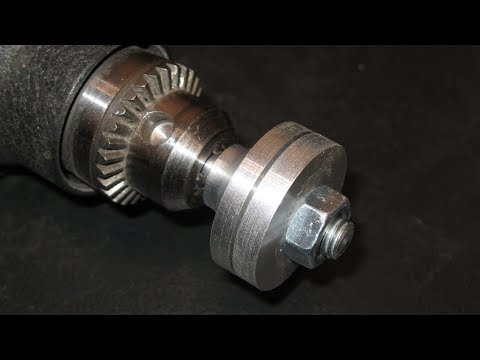 Видео: Как сделать насадку под сточеные круги для бормашинки