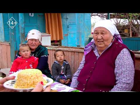 Видео: Балтакөл ауылы
