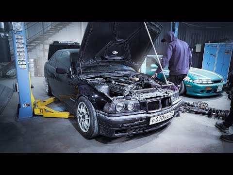 Видео: Готовим BMW e36  ДЛЯ БЮДЖЕТНОГО ДРИФТА -  Установка подвески и выворота. Нигатив / ГАНС ч2