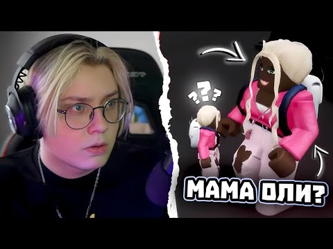 Видео: ОЛЯ УСТРОИЛА ПЕРЕПОЛОХ в БРУКХЕЙВЕНЕ // 3 СЕРИЯ