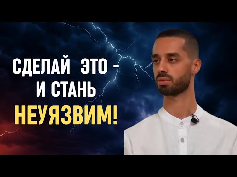 Видео: Пока ТЫ РЕАГИРУЕШЬ -- ТЫ в ЛОВУШКЕ!