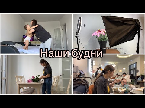 Видео: Приветствие 🫶🏻😍