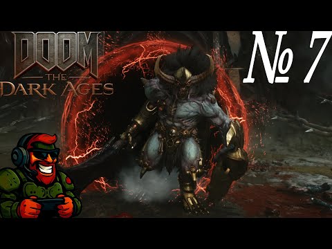 Видео: DOOM: The Dark Ages ЧАТЬ: 7 Can You Survive This Alien Attack?